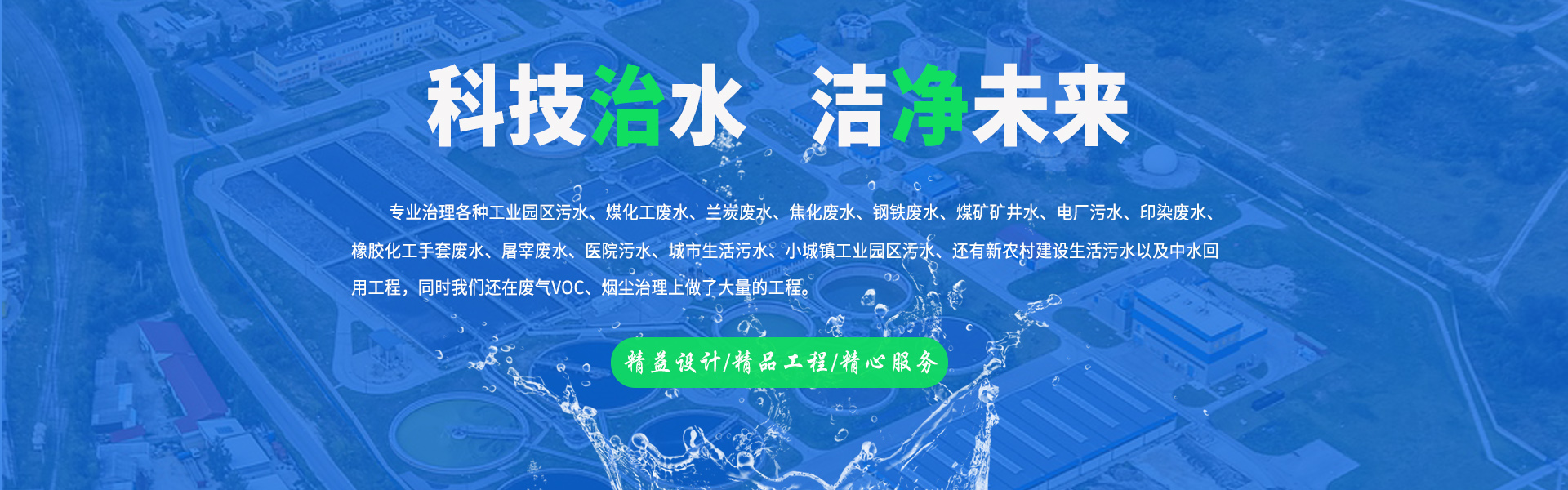格展网络